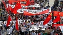 ความตึงเครียดที่เกี่ยวข้องถึงการพิพาทระหว่างจีนกับญี่ปุ่น